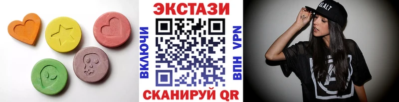 OMG как зайти  даркнет сайт  Ачхой-Мартан  ЭКСТАЗИ Punisher 