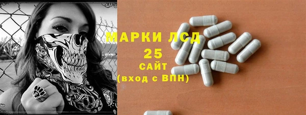 jwh Алзамай