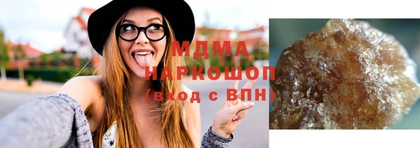 jwh Алзамай
