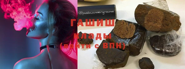 марихуана Алексеевка