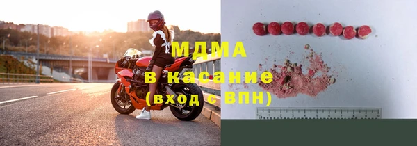 ALPHA PVP Алексин