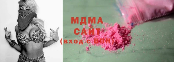 марихуана Алексеевка