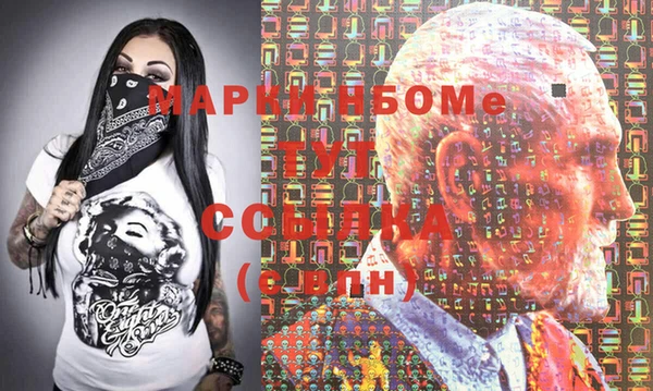 марихуана Алексеевка