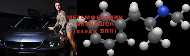jwh Алзамай