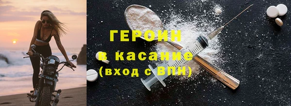 jwh Алзамай