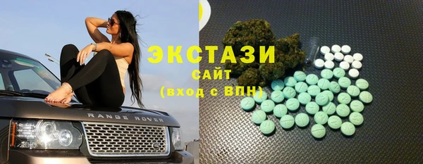 jwh Алзамай