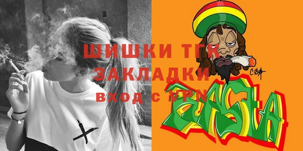 марихуана Алексеевка