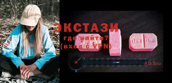 марихуана Алексеевка