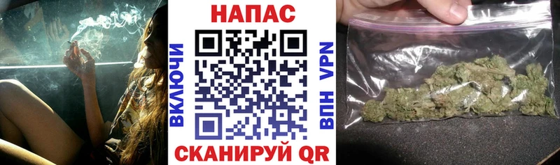 Бошки марихуана VHQ  Ачхой-Мартан 